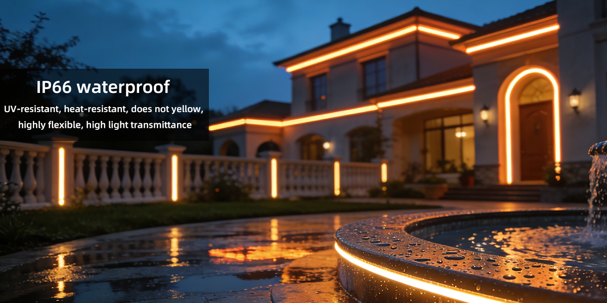 1010幻彩霓虹防水