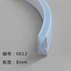 06*12mm Silicone Tube Neon Flexible Strip Light