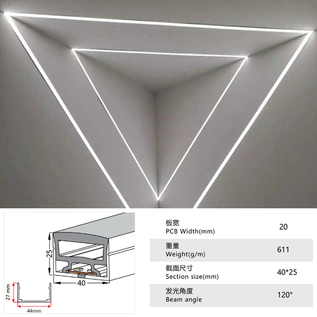 40*25mm Silicone Tube Neon Flexible Strip Light