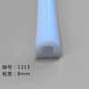 13*13mm Silicone Tube Neon Flexible Strip Light