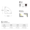 LED Al Profile for LED Strip 1616b-054
