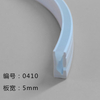 Super Slim 4*10mm Silicone Tube Neon Flexible Strip Light