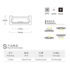 LED Aluminum Profile for LED Strip 1506-027