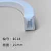 10*18mm Silicone Tube Neon Flexible Strip Light