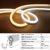 10*23mm Silicone Tube Neon Flexible Strip Light