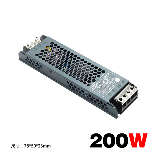 Led Power supply 200W
